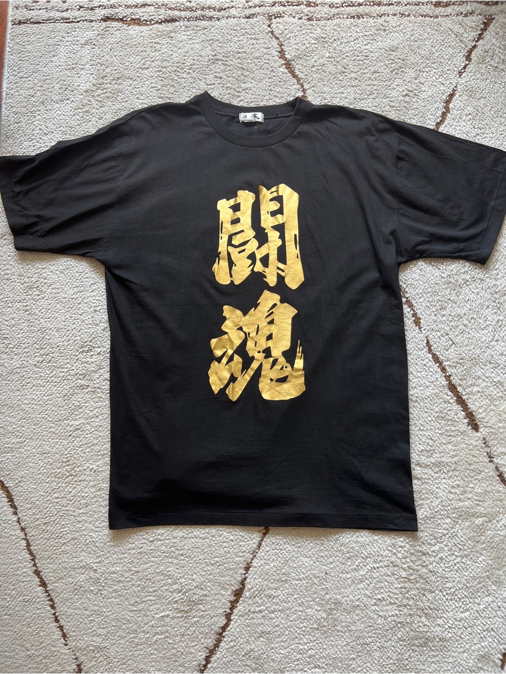 Vintage Made in Japan Single Stitch Gold Kanji Graphic Tee - 100% Cotton
